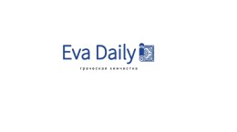 Eva Daily. греческая химчистка ковров