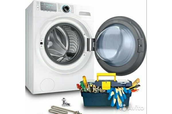 Услуги мастера по ремонту стиральных машин 